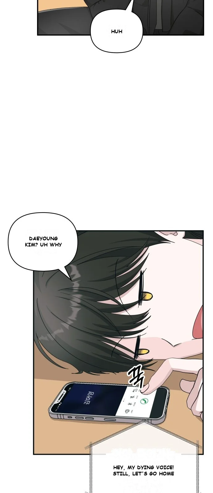 I Was Immediately Mistaken For A Monster Genius Actor Chapter 1 - Page 30