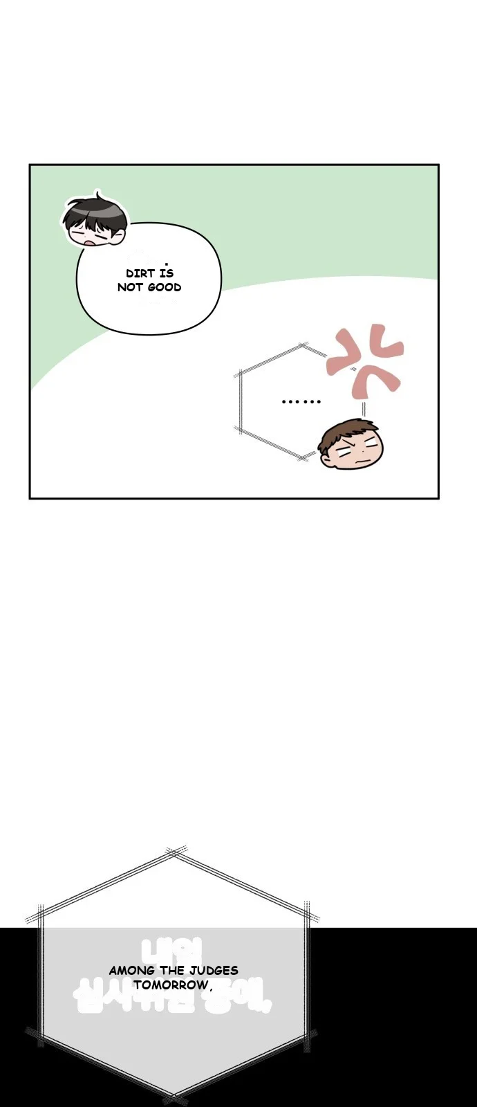 I Was Immediately Mistaken For A Monster Genius Actor Chapter 1 - Page 41