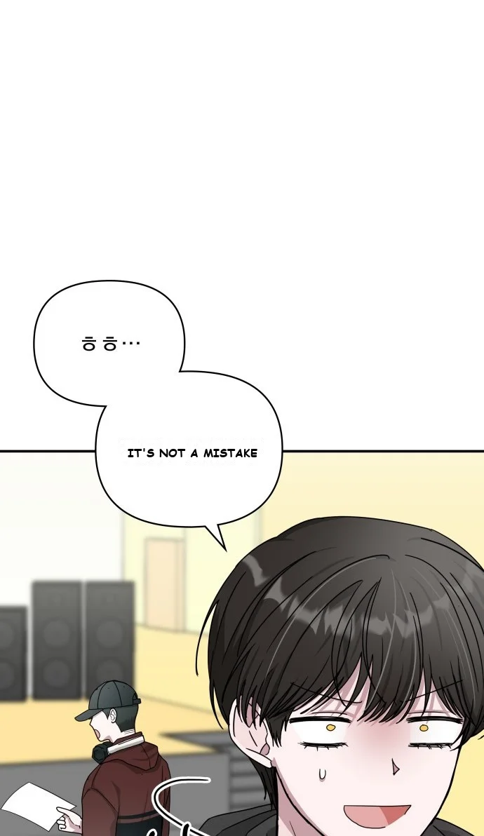 I Was Immediately Mistaken For A Monster Genius Actor Chapter 1 - Page 58