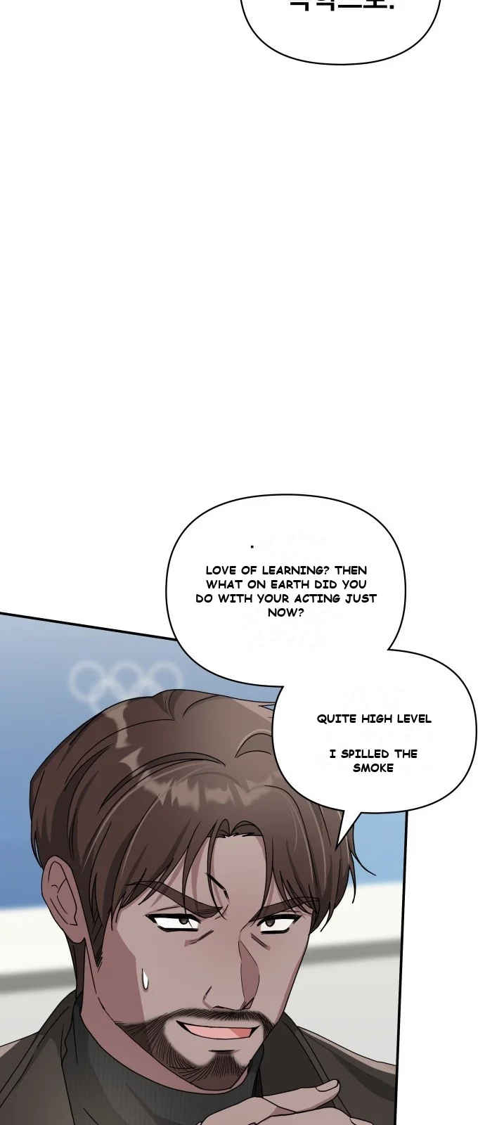 I Was Immediately Mistaken For A Monster Genius Actor Chapter 1 - Page 6