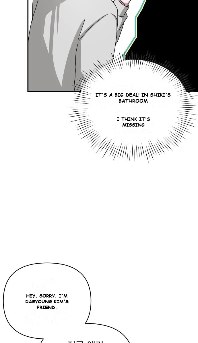 I Was Immediately Mistaken For A Monster Genius Actor Chapter 1 - Page 61