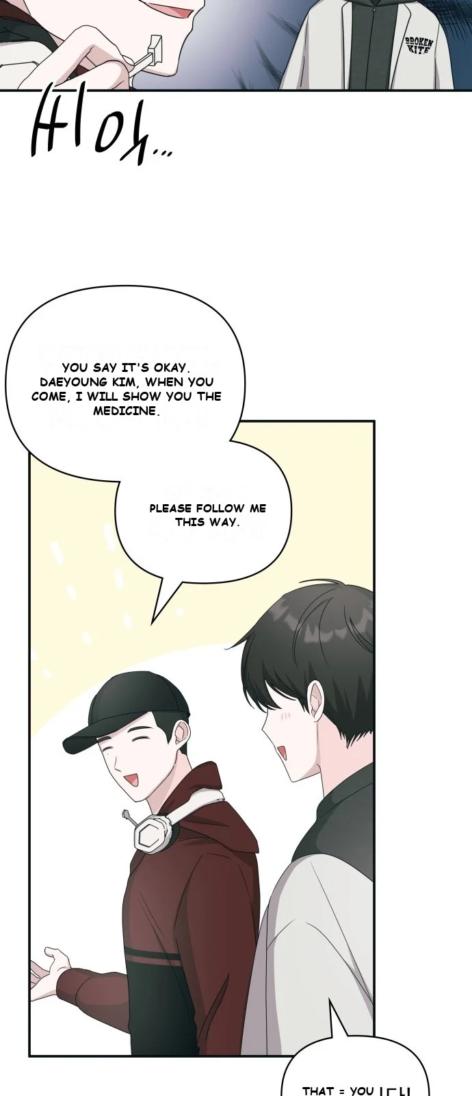 I Was Immediately Mistaken For A Monster Genius Actor Chapter 1 - Page 66