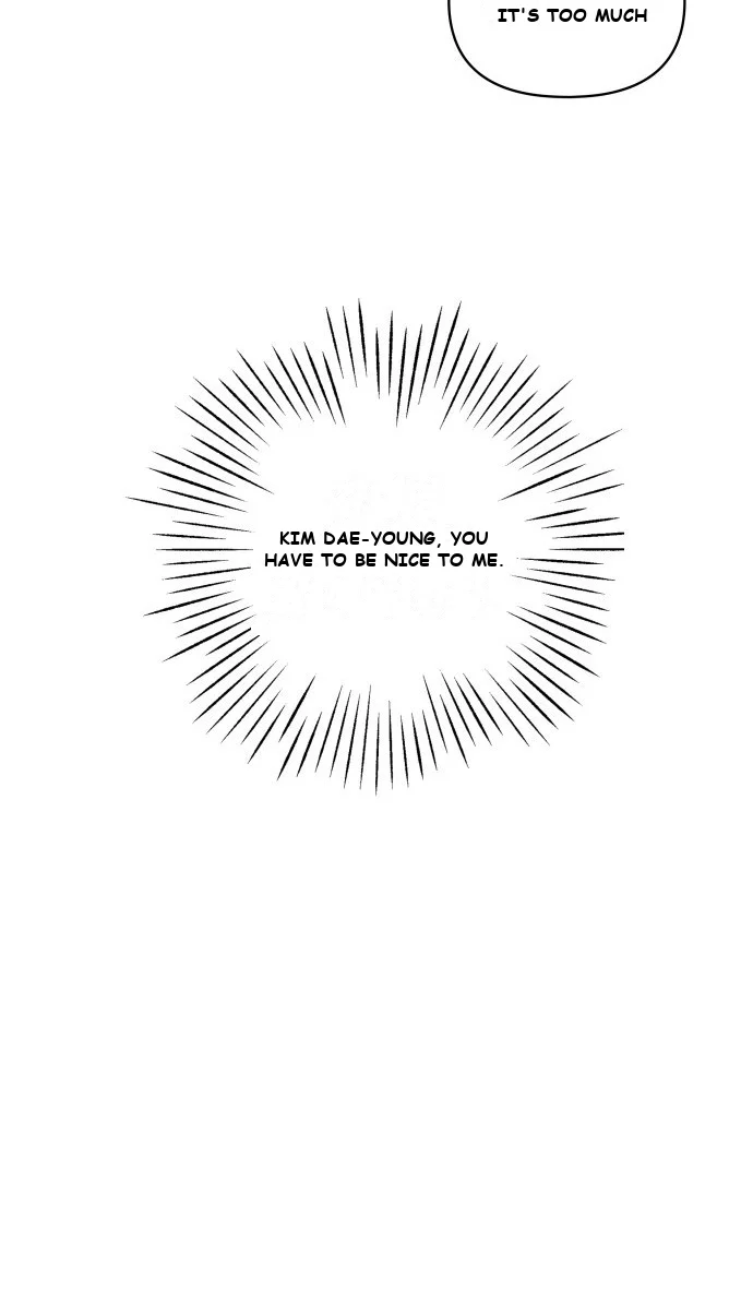 I Was Immediately Mistaken For A Monster Genius Actor Chapter 1 - Page 67