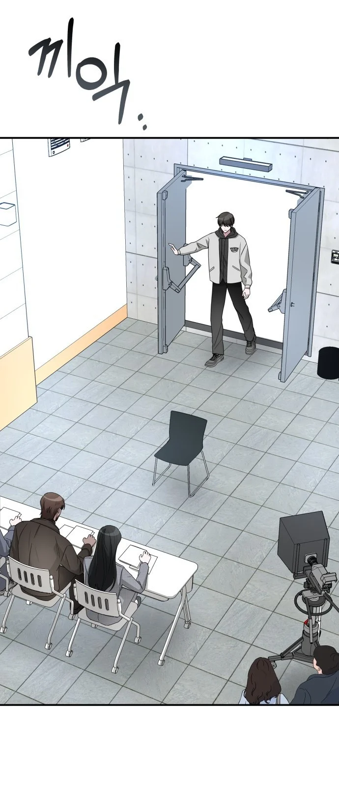 I Was Immediately Mistaken For A Monster Genius Actor Chapter 1 - Page 68