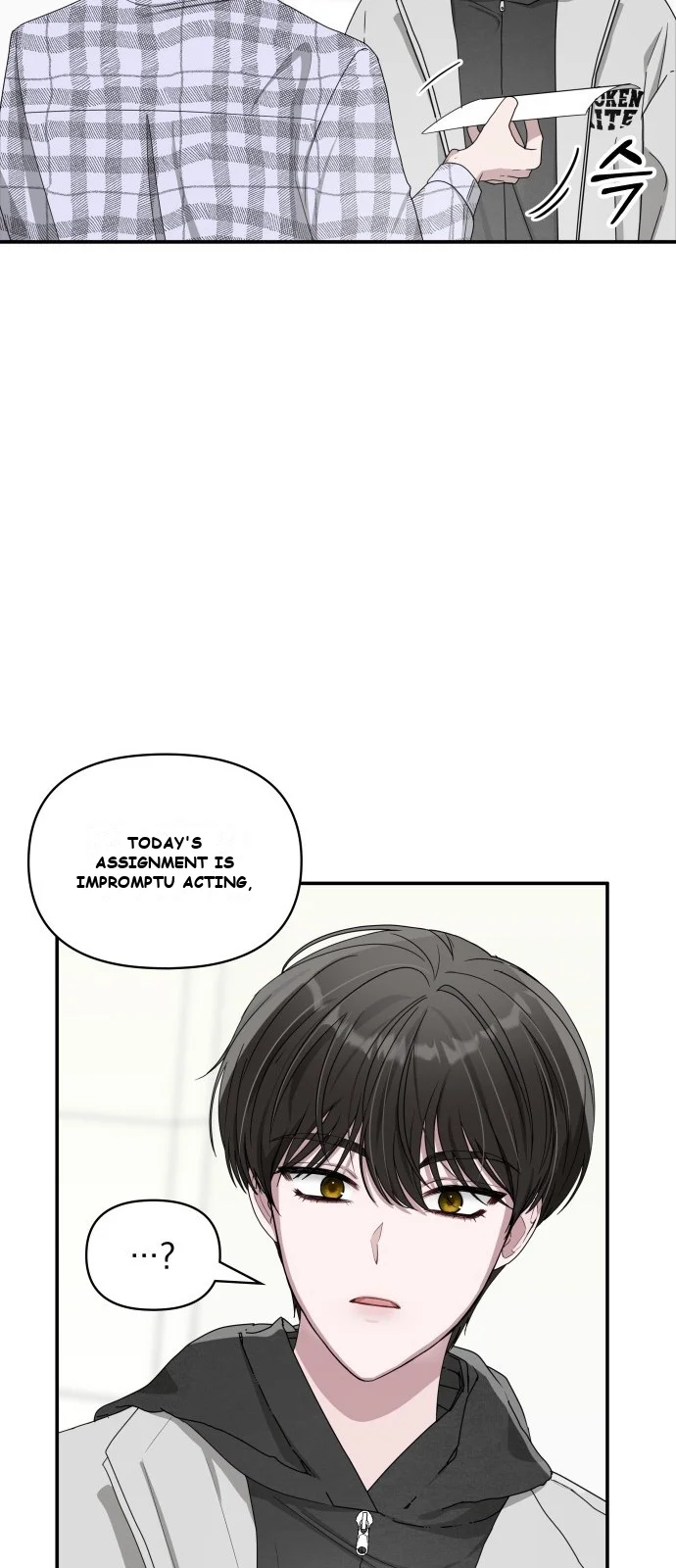 I Was Immediately Mistaken For A Monster Genius Actor Chapter 1 - Page 72