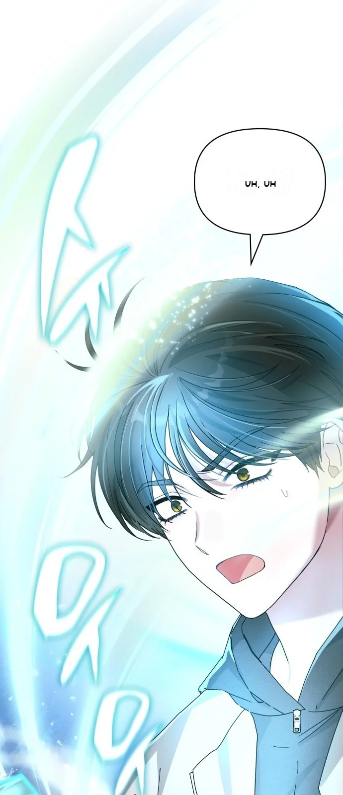 I Was Immediately Mistaken For A Monster Genius Actor Chapter 1 - Page 77