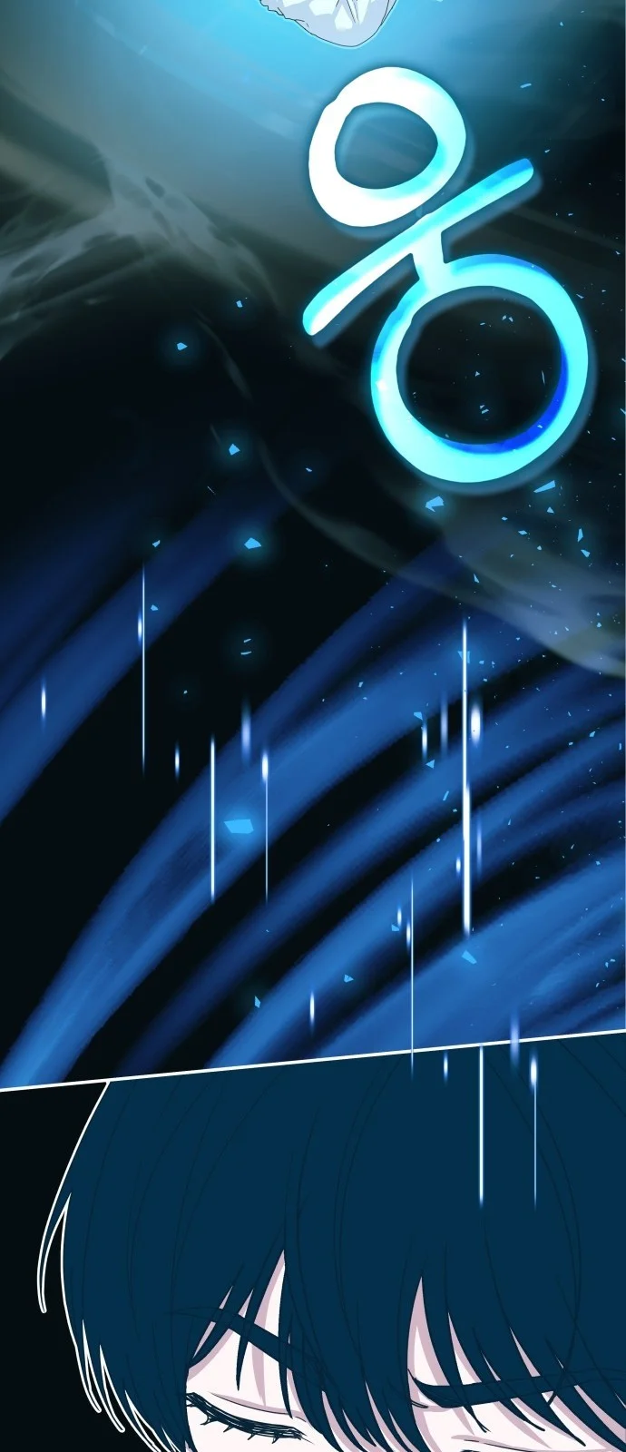I Was Immediately Mistaken For A Monster Genius Actor Chapter 1 - Page 83