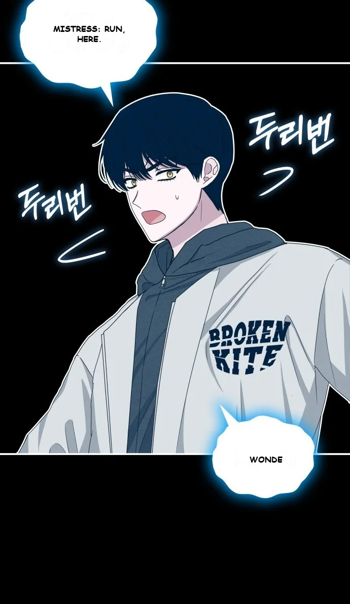 I Was Immediately Mistaken For A Monster Genius Actor Chapter 1 - Page 85