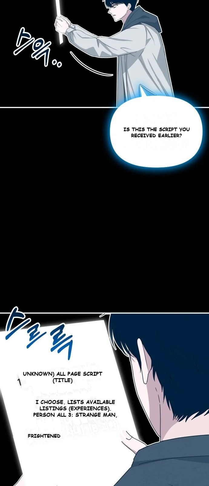 I Was Immediately Mistaken For A Monster Genius Actor Chapter 1 - Page 90