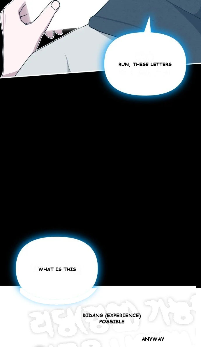 I Was Immediately Mistaken For A Monster Genius Actor Chapter 1 - Page 91