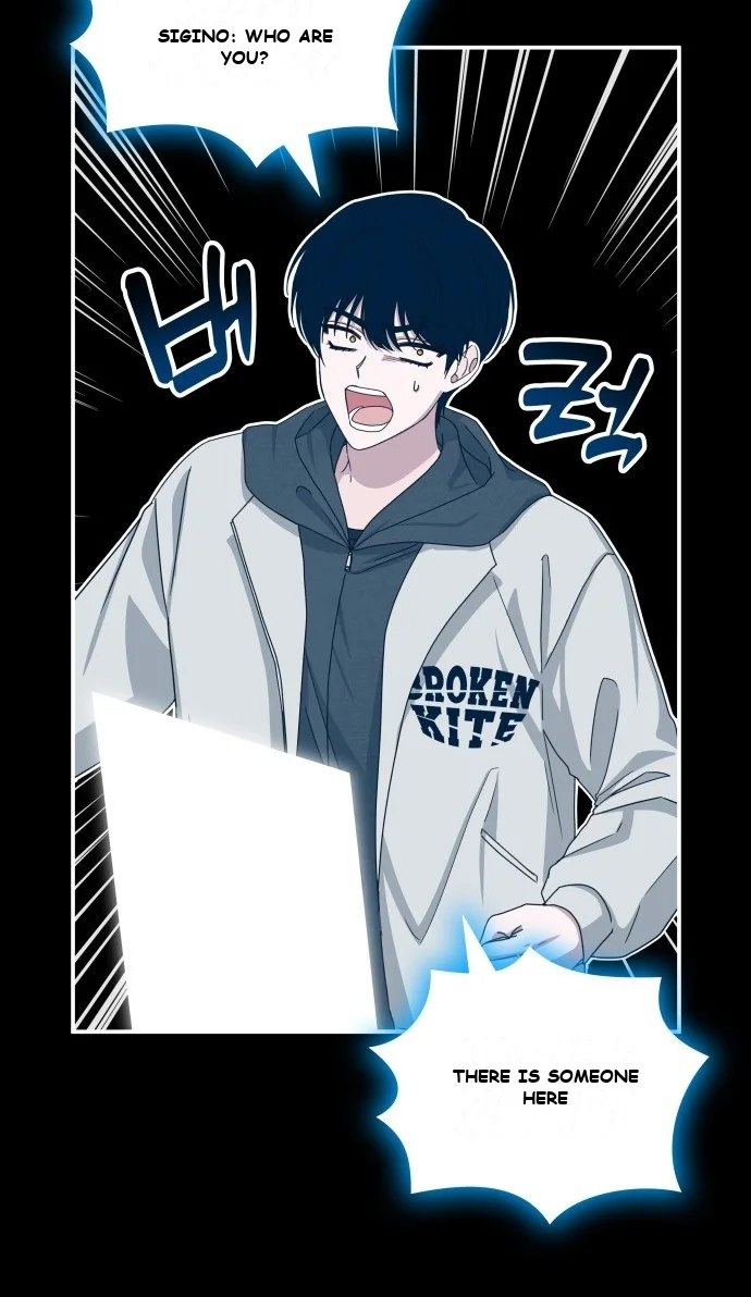 I Was Immediately Mistaken For A Monster Genius Actor Chapter 1 - Page 94