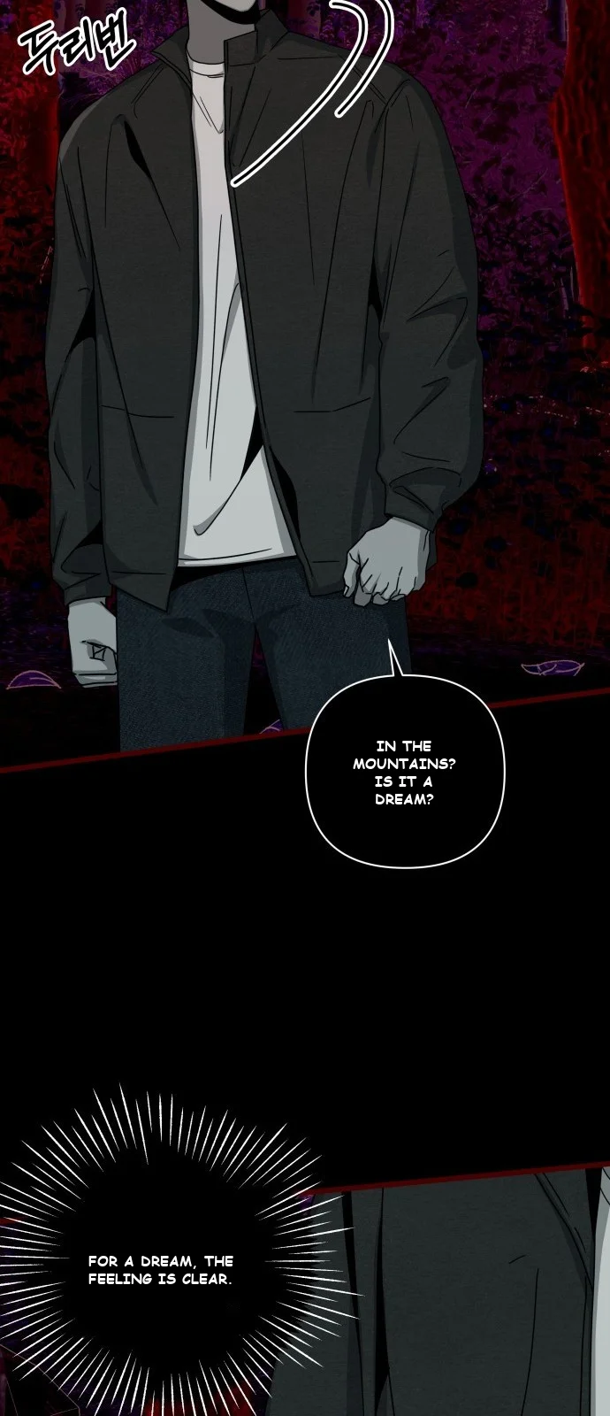 I Was Immediately Mistaken For A Monster Genius Actor Chapter 1 - Page 99