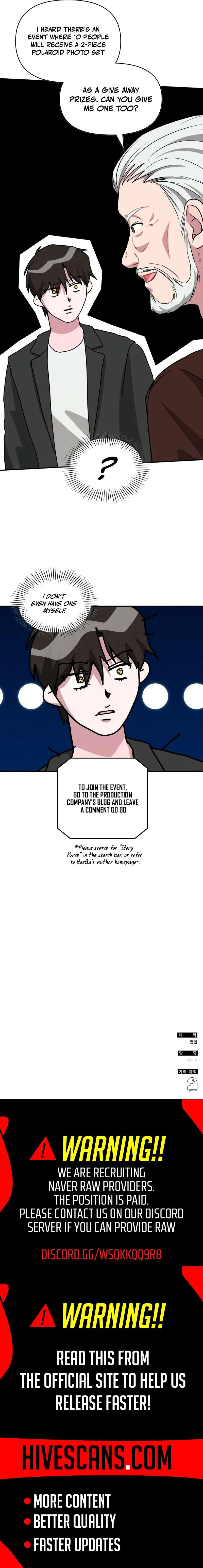 I Was Immediately Mistaken For A Monster Genius Actor Chapter 101 - Page 12