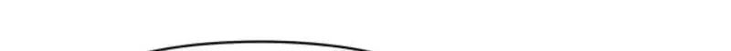 I Was Immediately Mistaken For A Monster Genius Actor Chapter 104 - Page 18