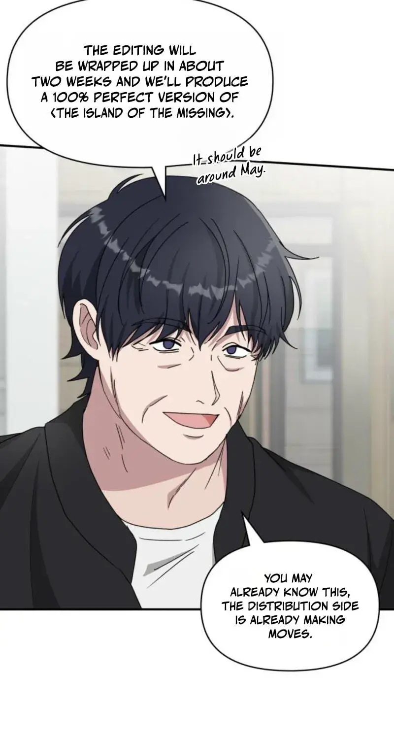 I Was Immediately Mistaken For A Monster Genius Actor Chapter 104 - Page 19