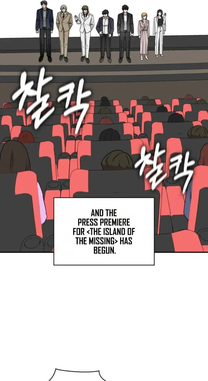 I Was Immediately Mistaken For A Monster Genius Actor Chapter 104 - Page 47