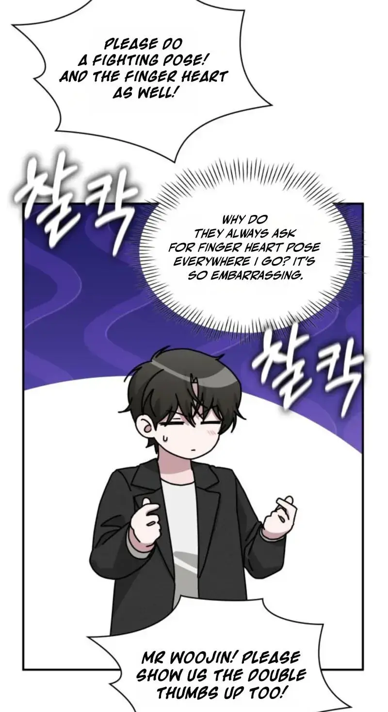 I Was Immediately Mistaken For A Monster Genius Actor Chapter 104 - Page 48