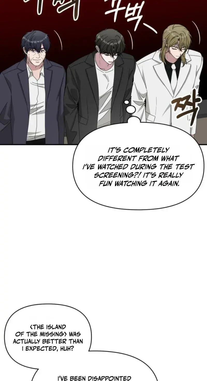 I Was Immediately Mistaken For A Monster Genius Actor Chapter 104 - Page 54