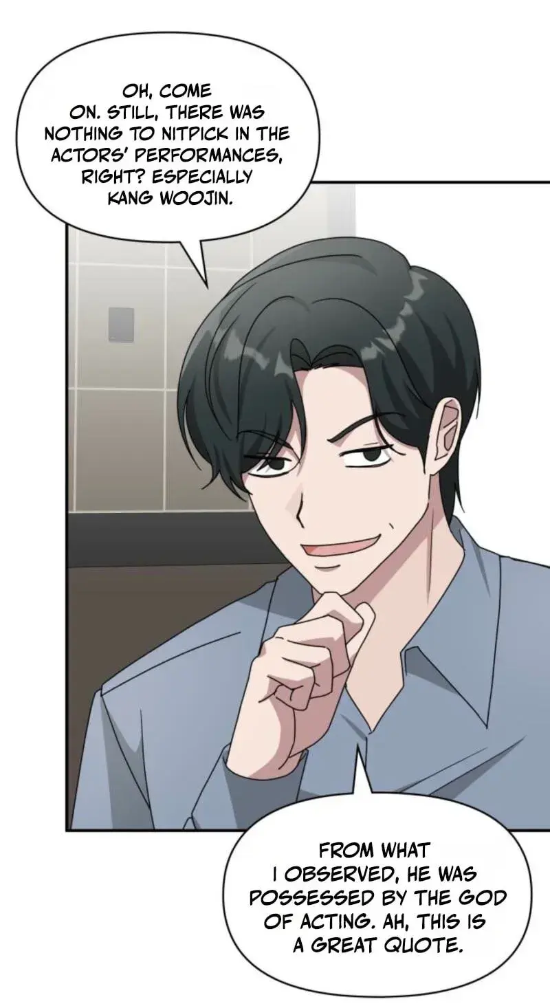 I Was Immediately Mistaken For A Monster Genius Actor Chapter 104 - Page 56