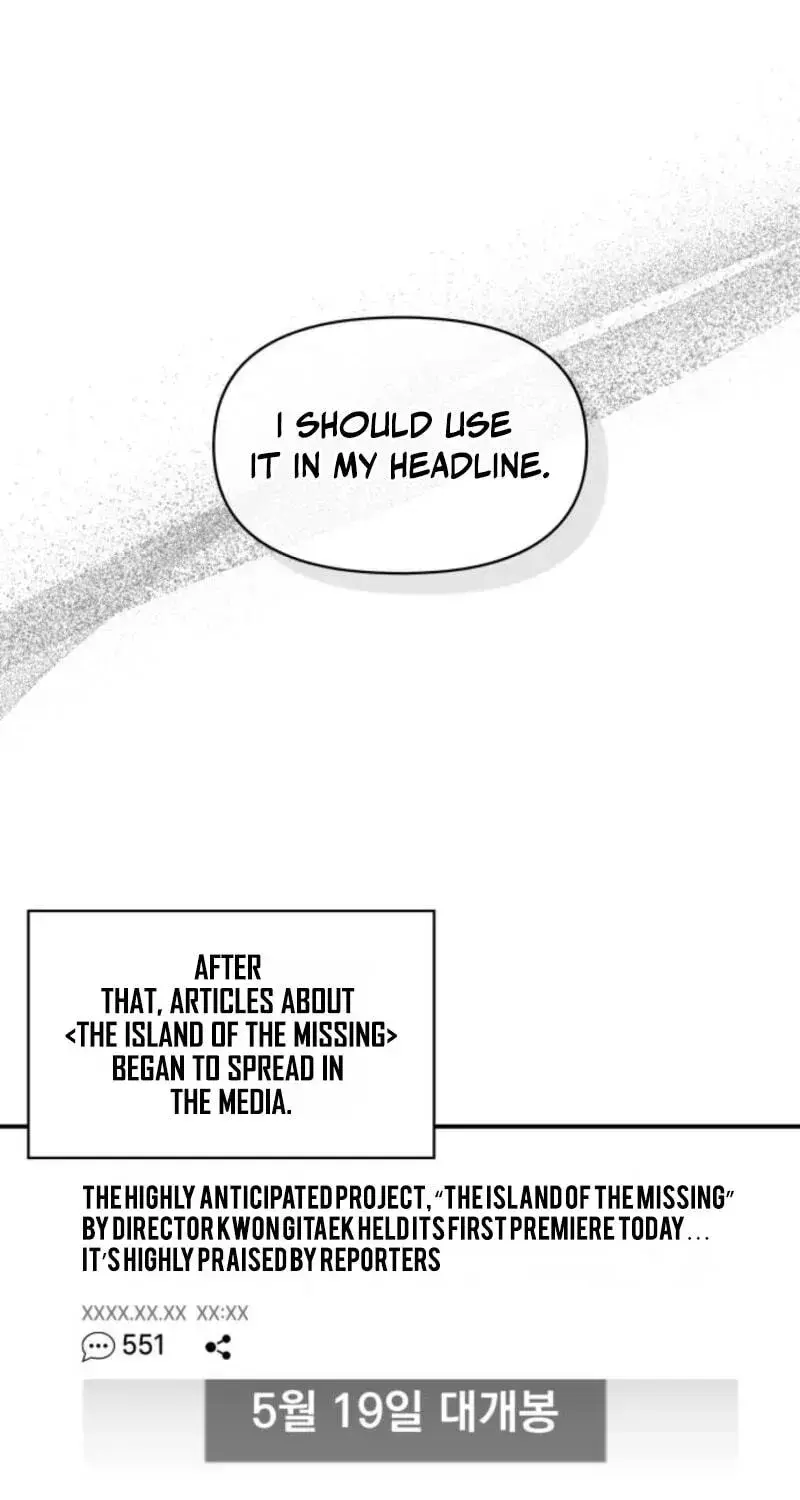 I Was Immediately Mistaken For A Monster Genius Actor Chapter 104 - Page 57