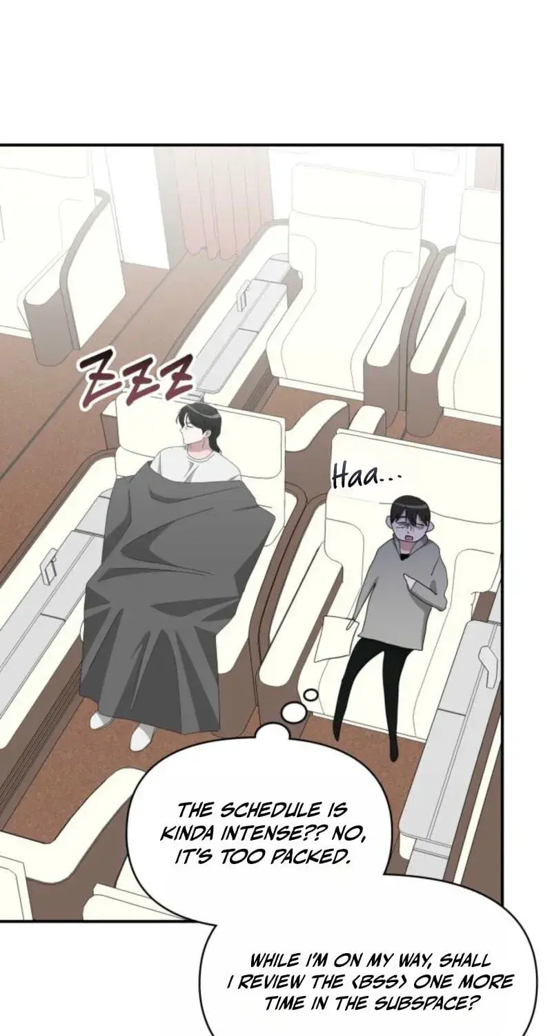 I Was Immediately Mistaken For A Monster Genius Actor Chapter 104 - Page 73