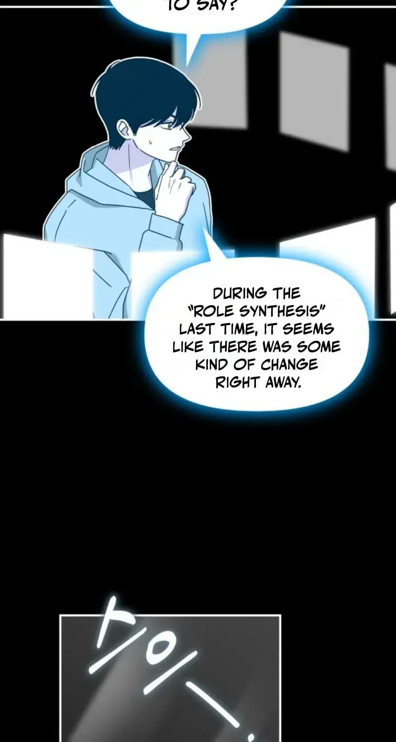 I Was Immediately Mistaken For A Monster Genius Actor Chapter 104 - Page 87
