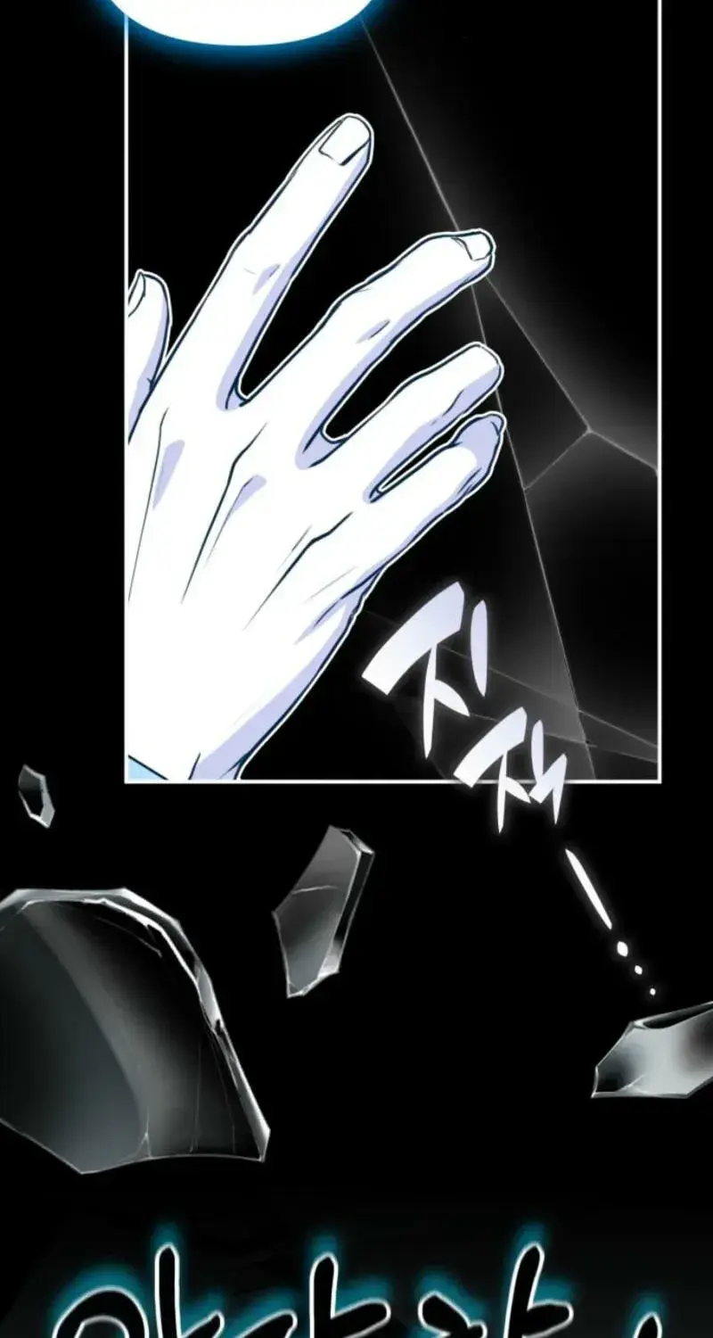 I Was Immediately Mistaken For A Monster Genius Actor Chapter 104 - Page 95