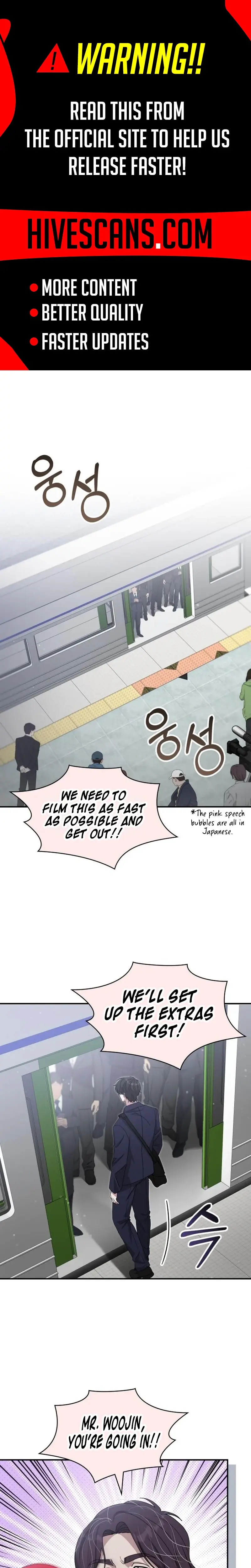 I Was Immediately Mistaken For A Monster Genius Actor Chapter 108 - Page 1
