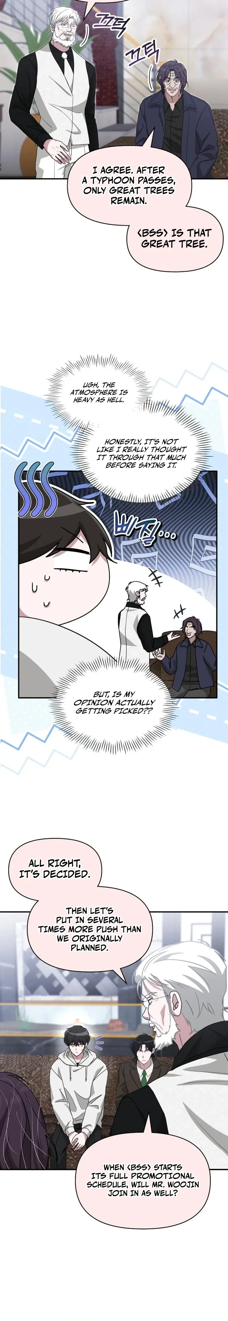 I Was Immediately Mistaken For A Monster Genius Actor Chapter 108 - Page 16
