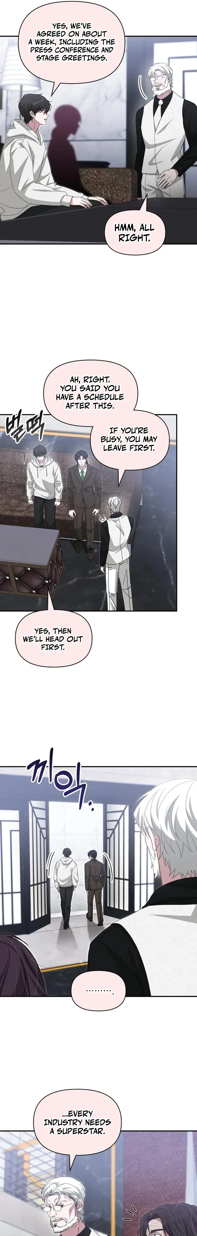I Was Immediately Mistaken For A Monster Genius Actor Chapter 108 - Page 17
