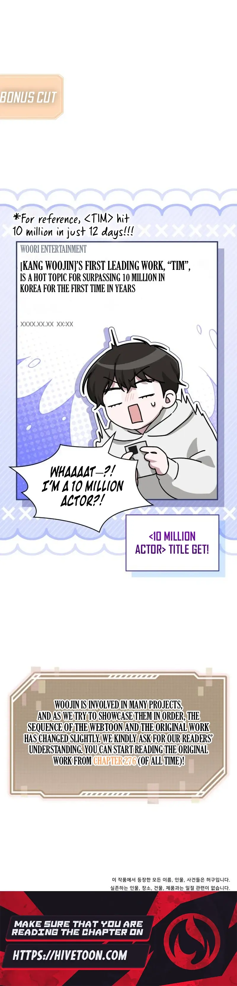 I Was Immediately Mistaken For A Monster Genius Actor Chapter 108 - Page 27