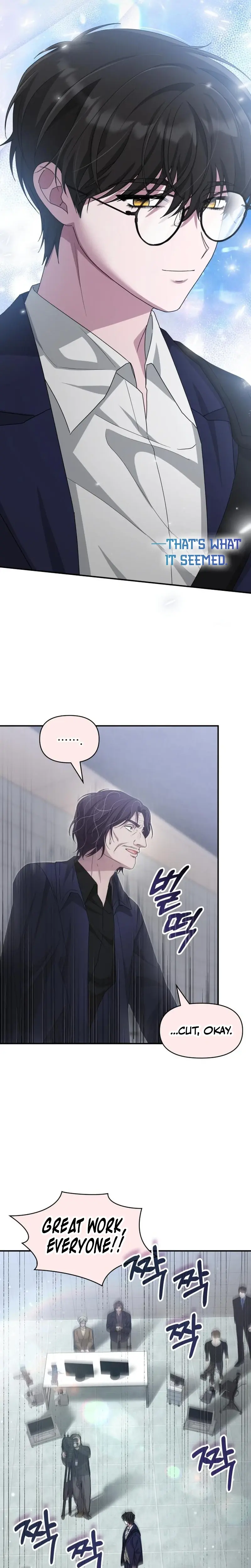 I Was Immediately Mistaken For A Monster Genius Actor Chapter 108 - Page 5