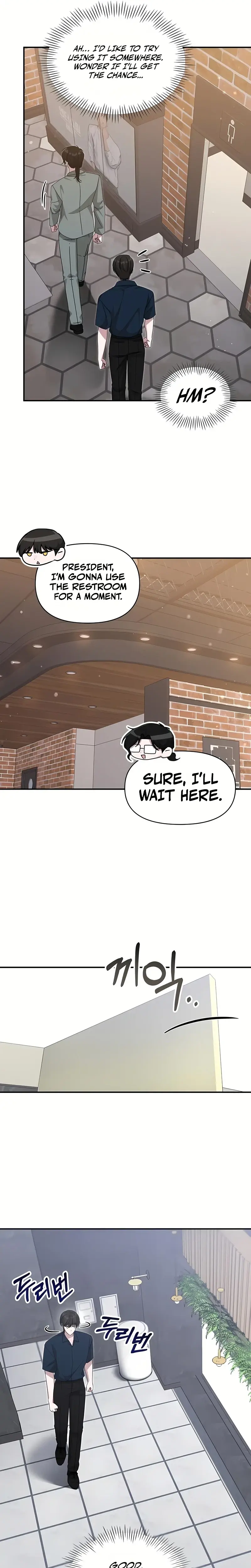 I Was Immediately Mistaken For A Monster Genius Actor Chapter 109 - Page 16