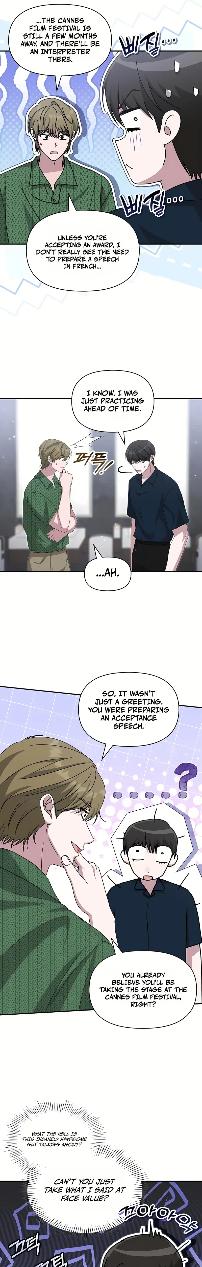 I Was Immediately Mistaken For A Monster Genius Actor Chapter 109 - Page 19
