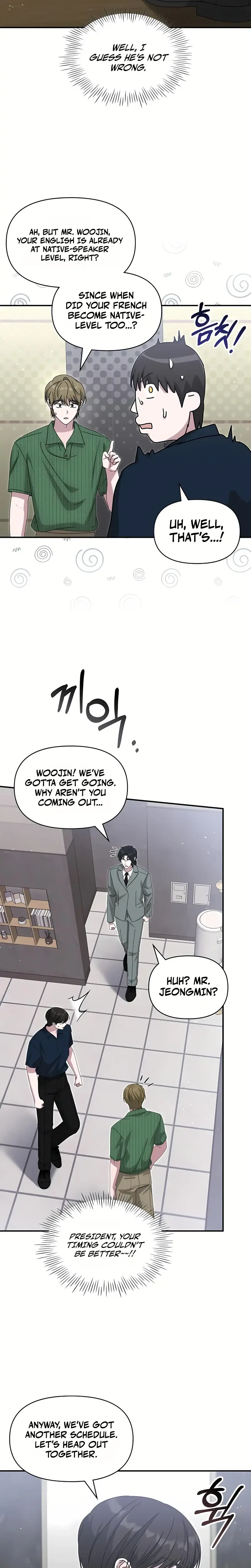 I Was Immediately Mistaken For A Monster Genius Actor Chapter 109 - Page 22