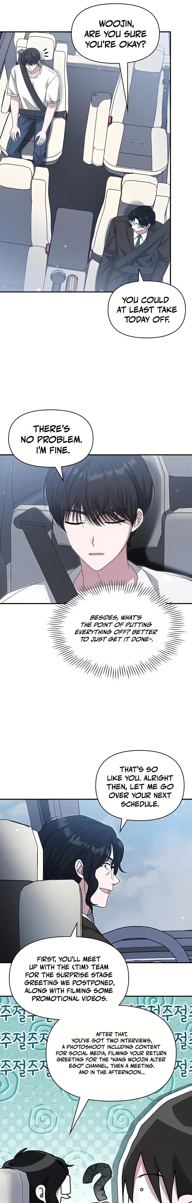 I Was Immediately Mistaken For A Monster Genius Actor Chapter 109 - Page 4