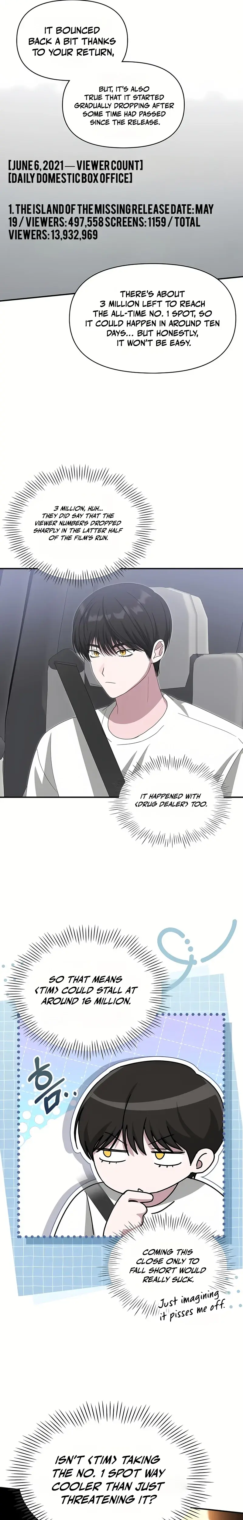 I Was Immediately Mistaken For A Monster Genius Actor Chapter 109 - Page 7
