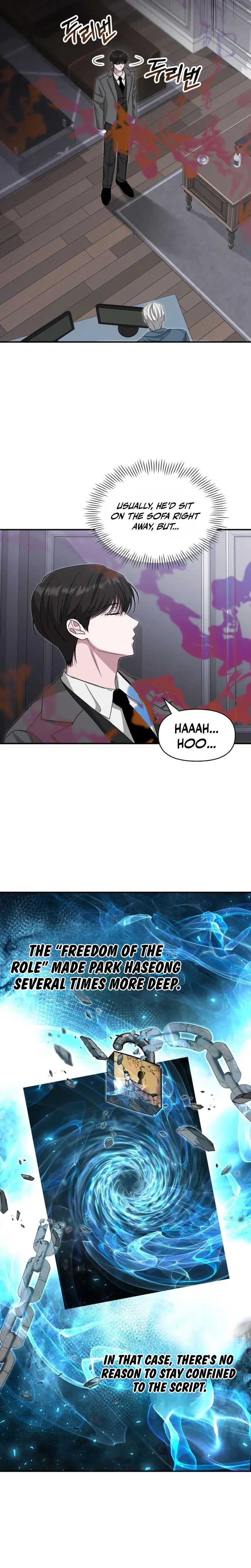 I Was Immediately Mistaken For A Monster Genius Actor Chapter 110 - Page 12