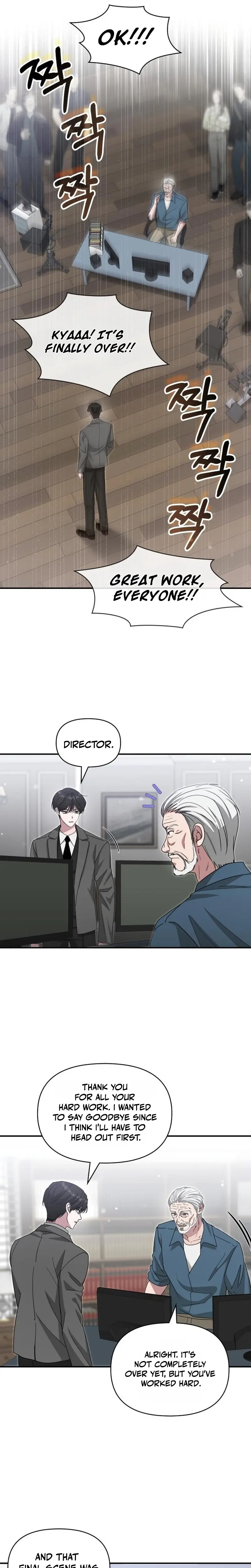 I Was Immediately Mistaken For A Monster Genius Actor Chapter 110 - Page 23