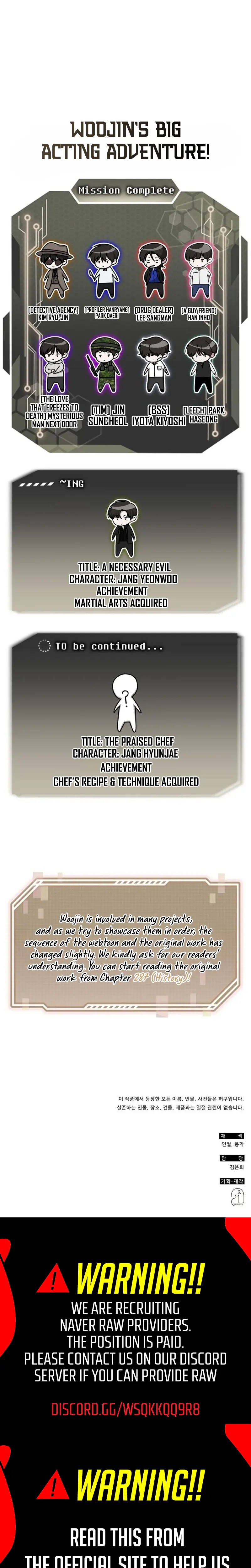 I Was Immediately Mistaken For A Monster Genius Actor Chapter 110 - Page 28