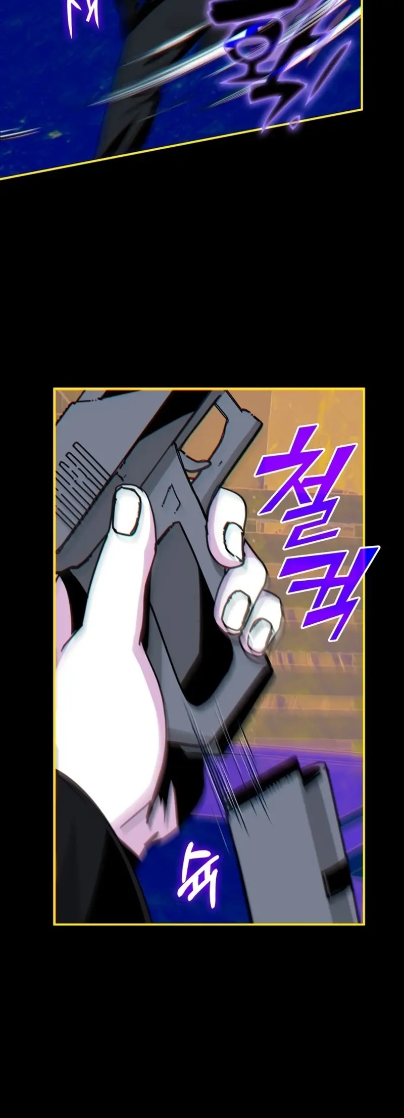 I Was Immediately Mistaken For A Monster Genius Actor Chapter 113 - Page 20