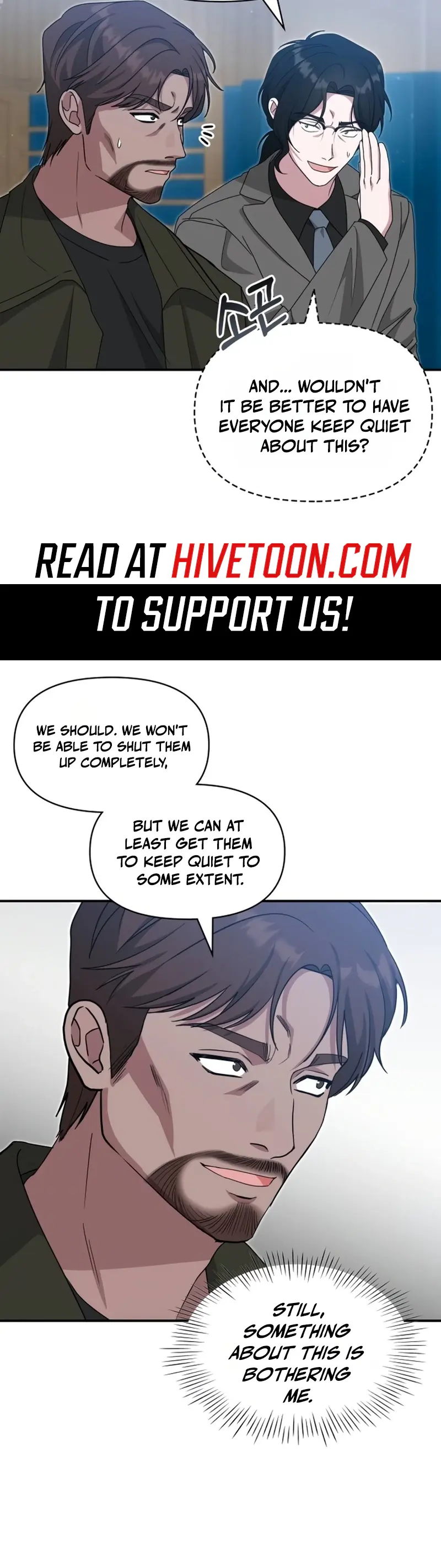 I Was Immediately Mistaken For A Monster Genius Actor Chapter 113 - Page 32