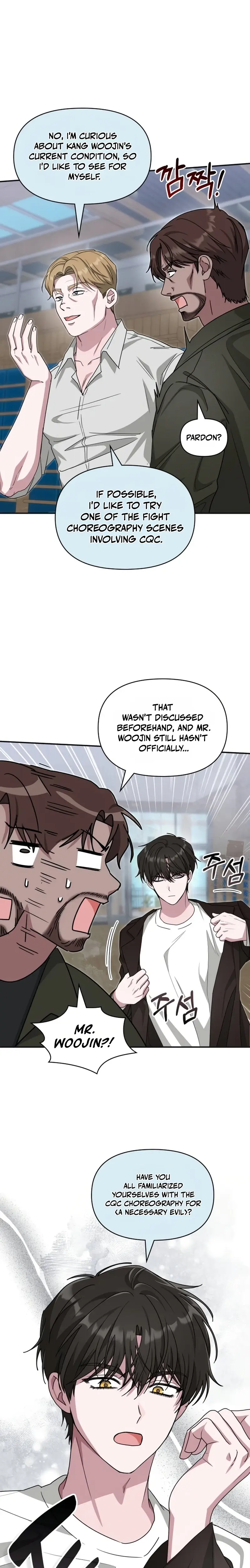 I Was Immediately Mistaken For A Monster Genius Actor Chapter 113 - Page 6