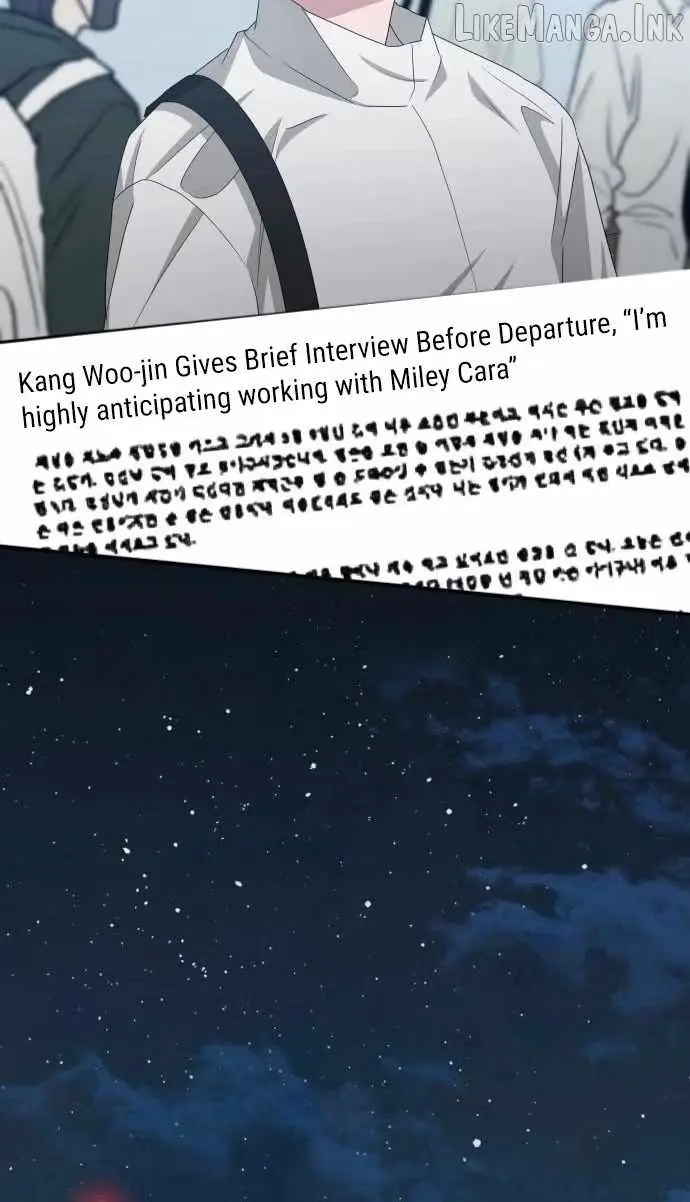I Was Immediately Mistaken For A Monster Genius Actor Chapter 114 - Page 45