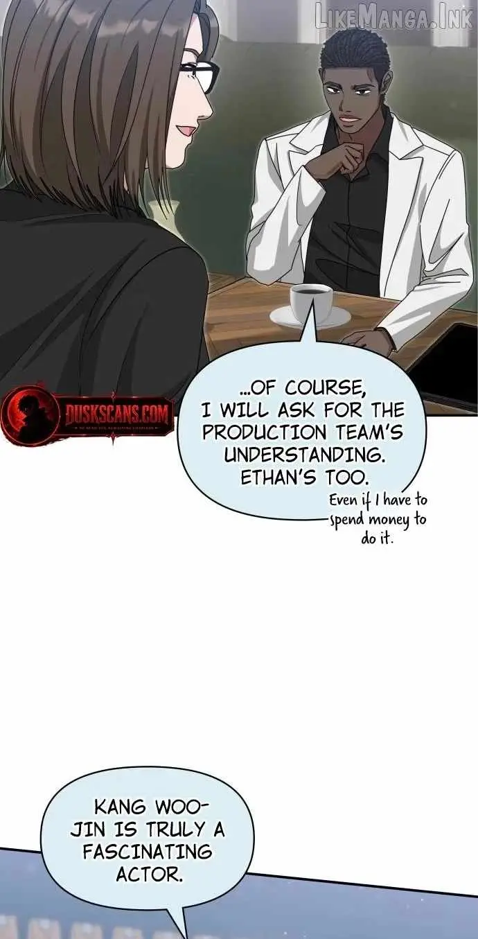 I Was Immediately Mistaken For A Monster Genius Actor Chapter 114 - Page 74