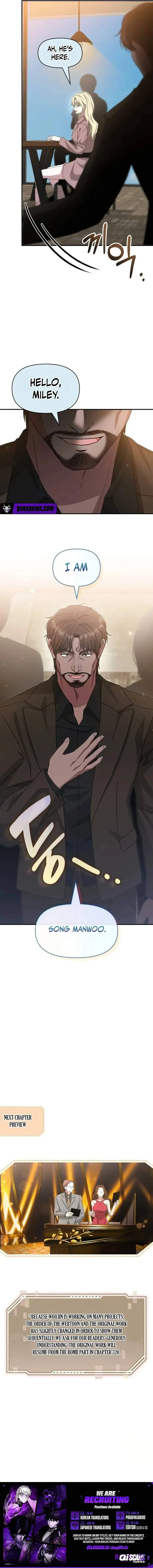 I Was Immediately Mistaken For A Monster Genius Actor Chapter 118 - Page 10