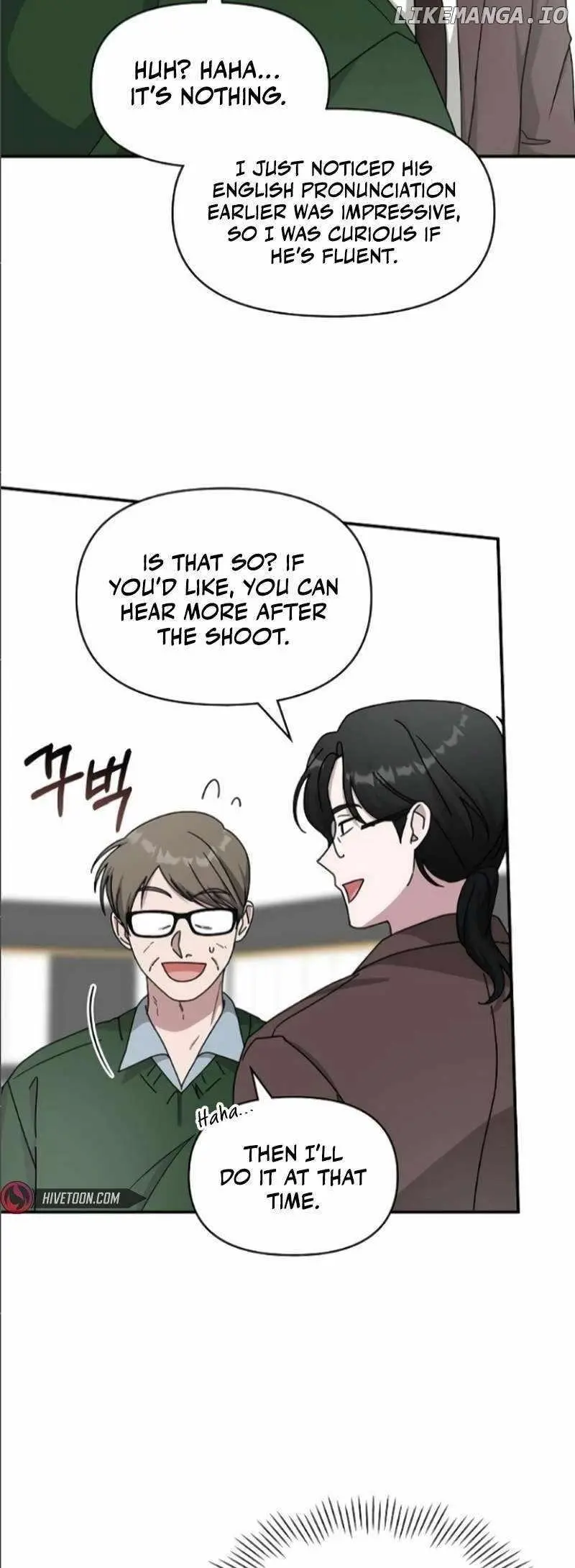 I Was Immediately Mistaken For A Monster Genius Actor Chapter 33 - Page 42
