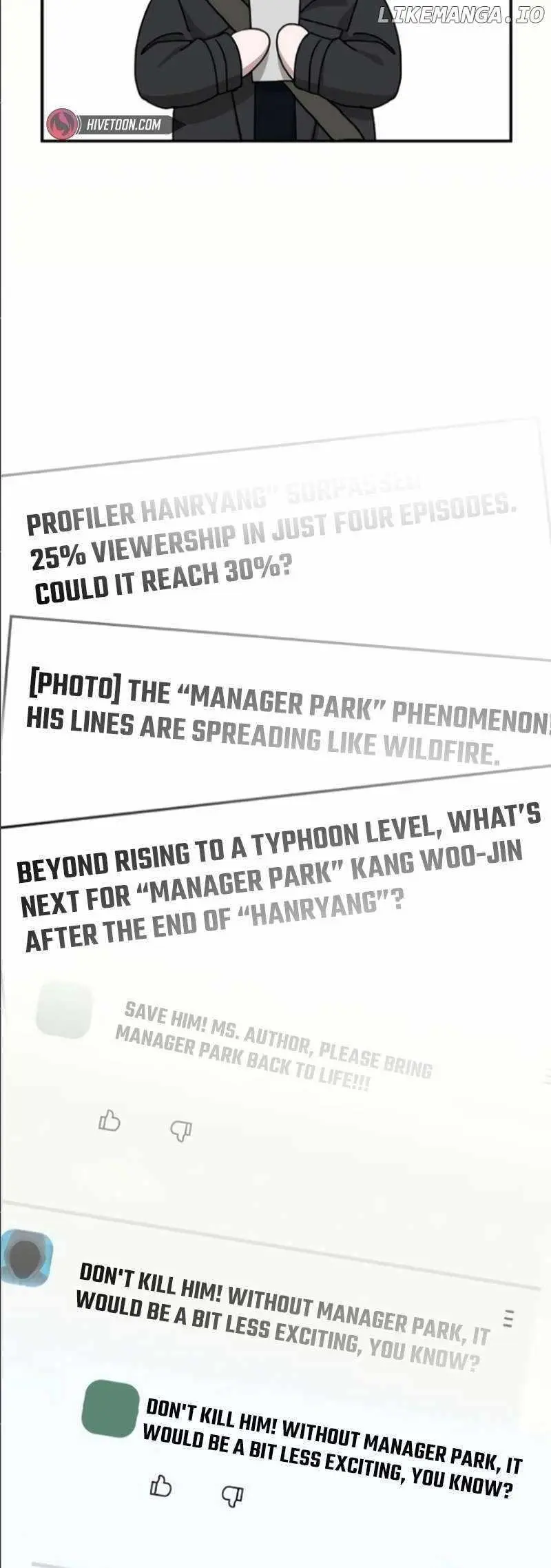 I Was Immediately Mistaken For A Monster Genius Actor Chapter 33 - Page 49