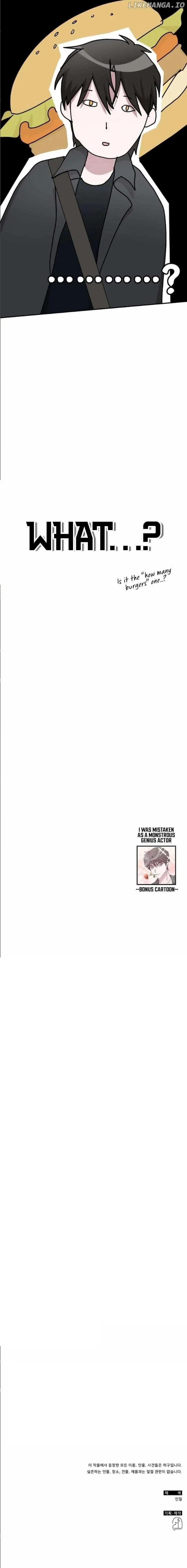 I Was Immediately Mistaken For A Monster Genius Actor Chapter 33 - Page 56