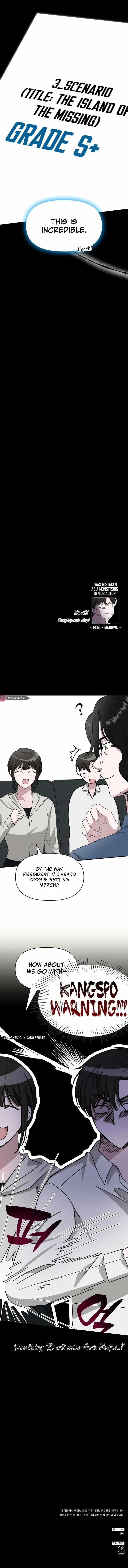 I Was Immediately Mistaken For A Monster Genius Actor Chapter 46 - Page 11